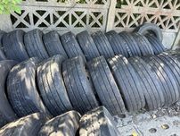 245/70r17.5 Michelin Goodyear Hankook Continental Pirelli Dunlop