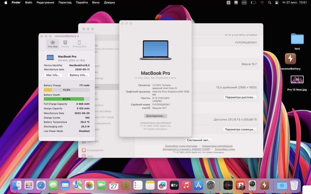 Ноутбук MacBook Pro 13” 2020 i5 8ОЗУ 256GB SSD стан  9,5/10 #86026