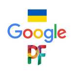 Накрутка поведенческих факторов в Google Украина с гарантией