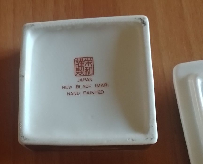 Caixa quadrada New Black Imari