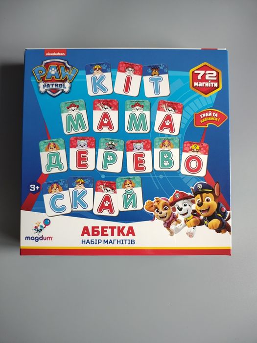 Набір магнітів Magdum Щенячий патруль Абетка і Математика