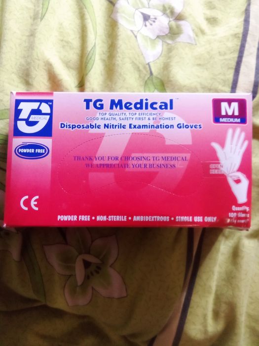 Перчатки Нетриловые