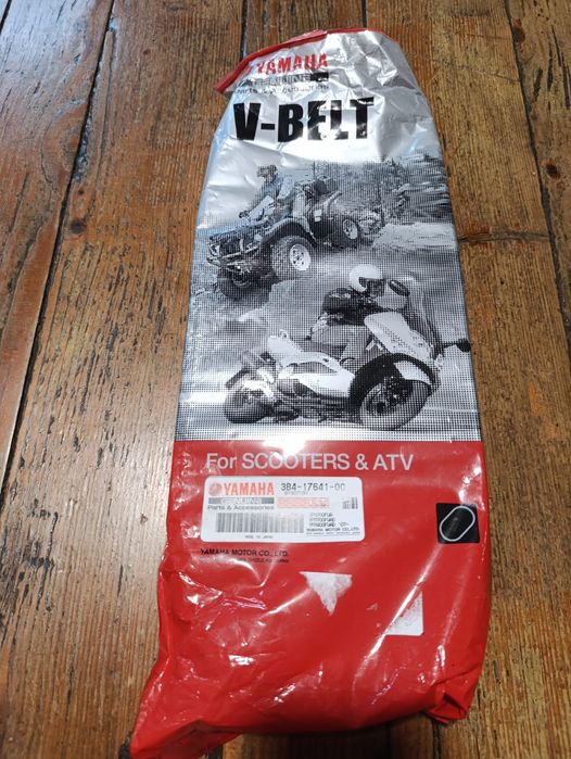 Oryginalny pasek napędowy Yamaha Grizzly 550 700 Kodiak 700