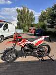 Beta rr50 motard