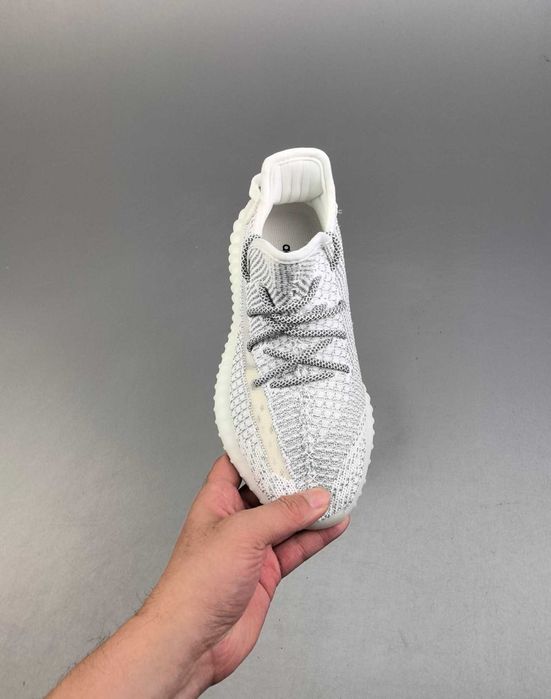 Adidas Boost 350 V2 Static
