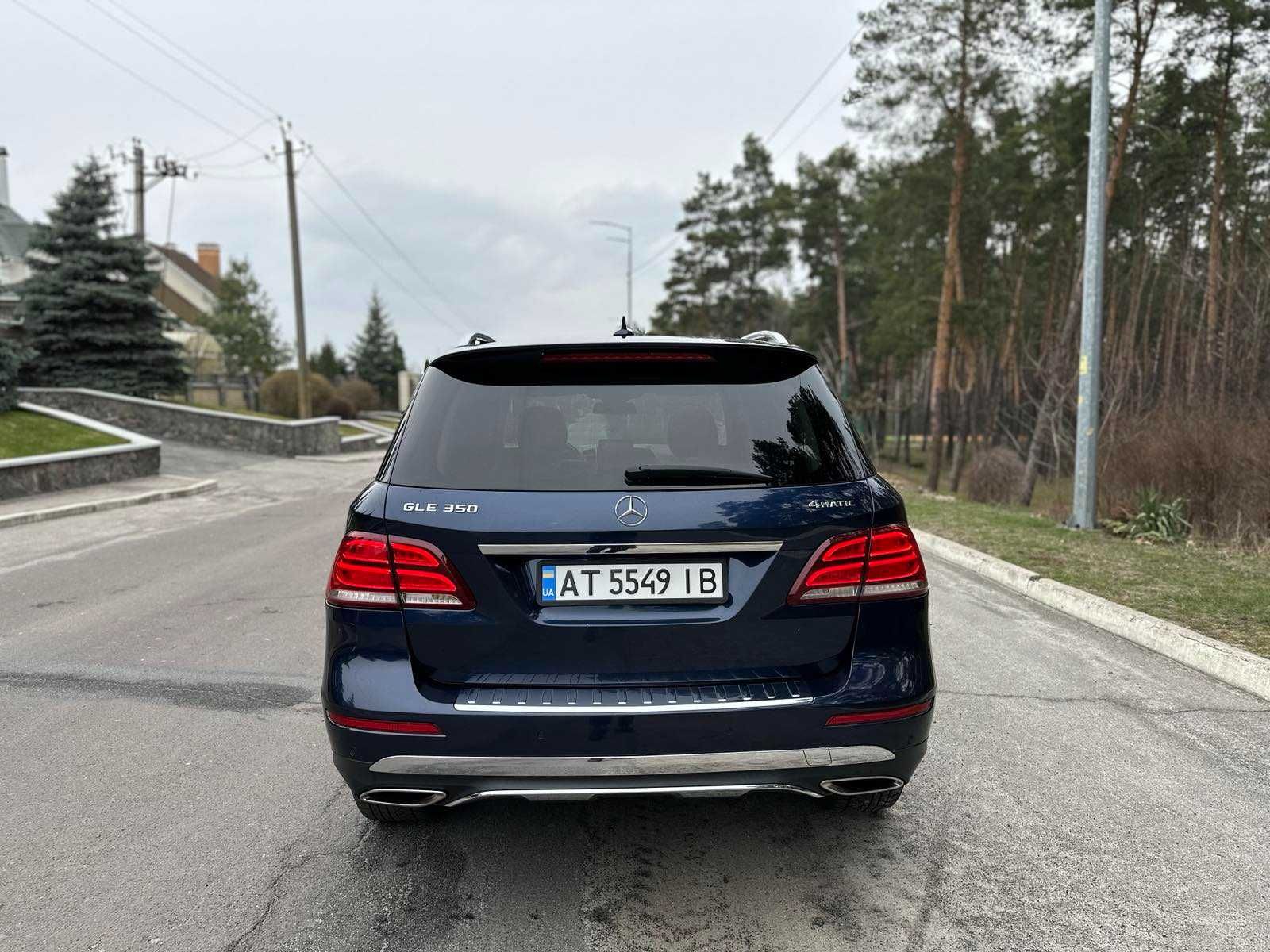 Гарний Mercedes-Benz GLE-Class 2018