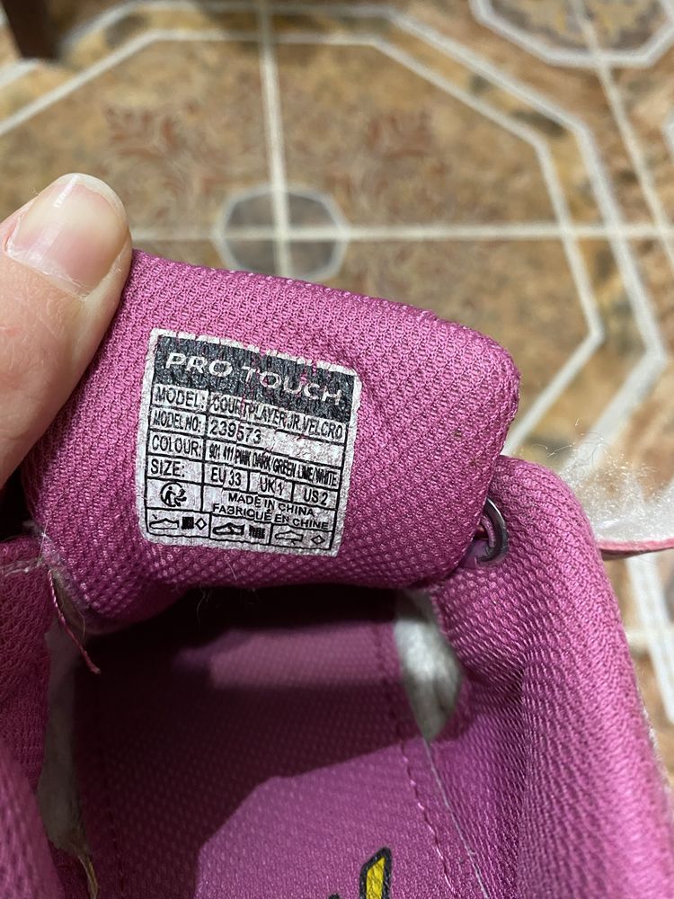 Демісезонні кросівки для дівчинки  малинові PRo Touch 33 розмір