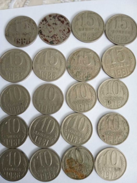 Монеты СССР разных годов