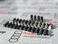 Датчик Парковки Audi A6 C6 C5 A4 B7 B8 Парктронік