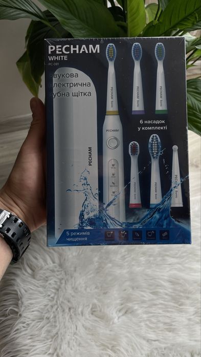 Електрична зубна щітка PECHAM White Travel PC-081
