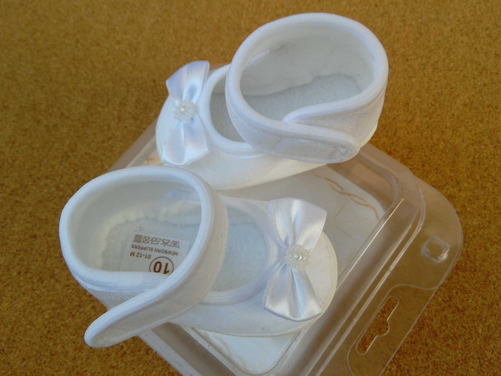 buciki niemowlęce 11 cm