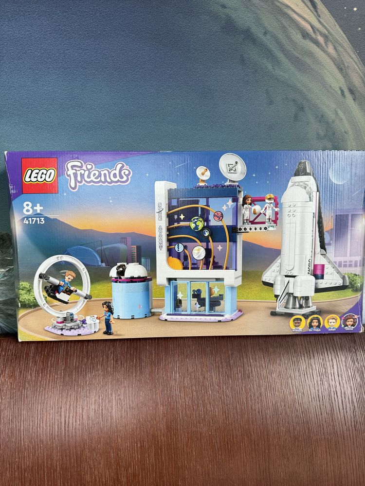Лего френд Friend 41713 космічна станція