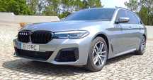 BMW 530 e Pack Desportivo M