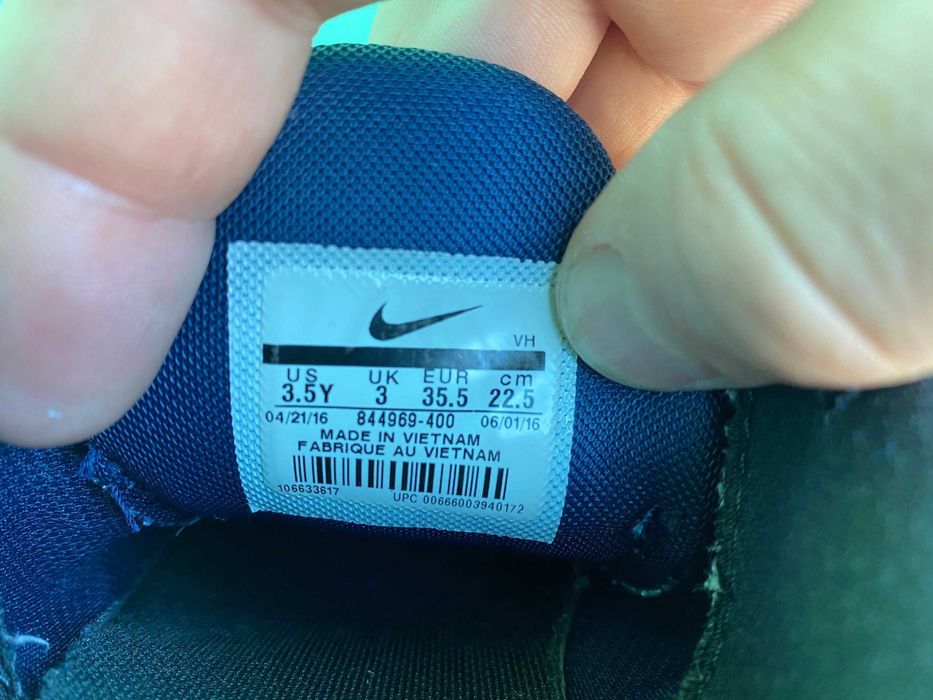 Кросівки Nike Lunarstelos