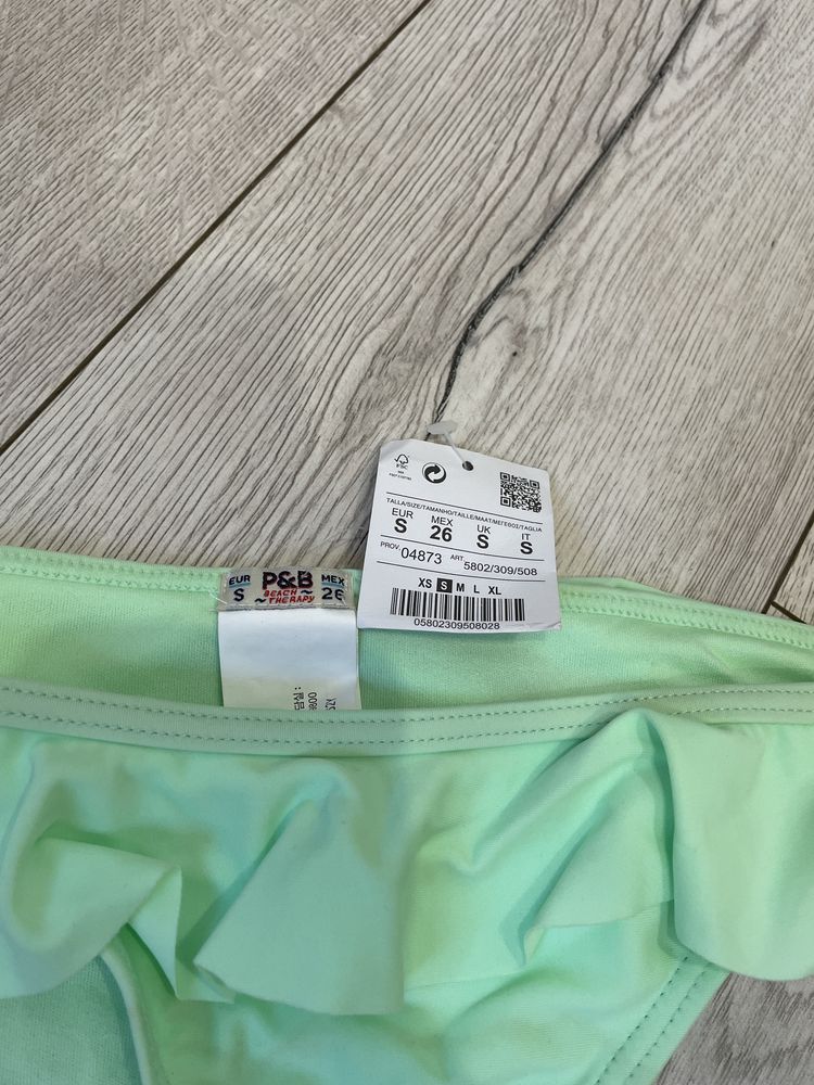 Купальник Pull&Bear