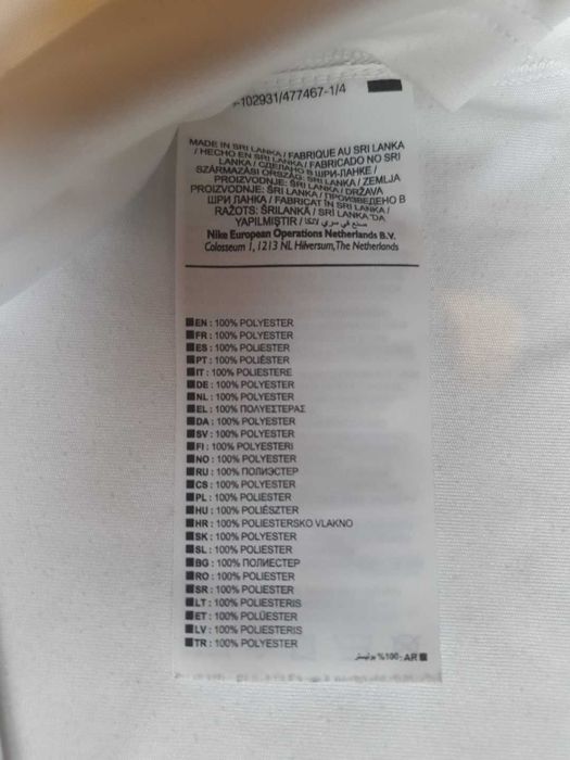 Футболка Nike Running Dri-Fit T-Shirt оригінал