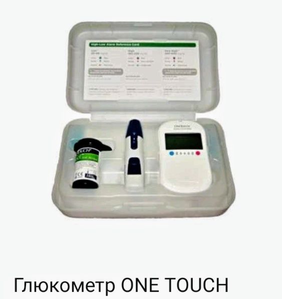 Глюкометр one touch
