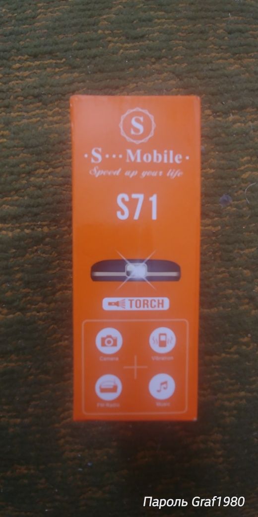 Телефон на 4 сім-карти S-Mobile S71