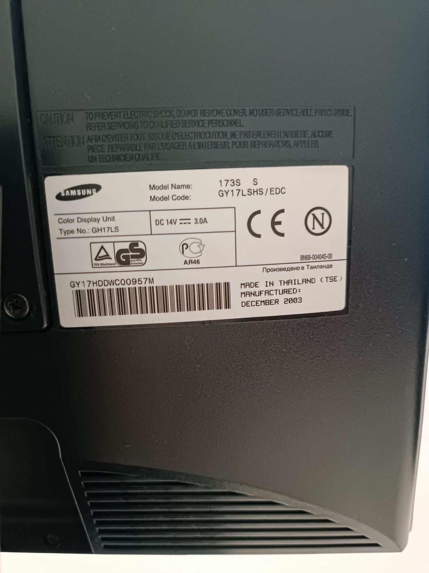 Monitor Samsung Modelo 173S