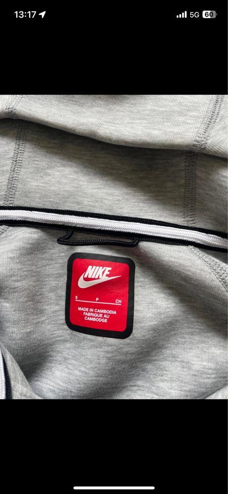 Nike tech cinzento