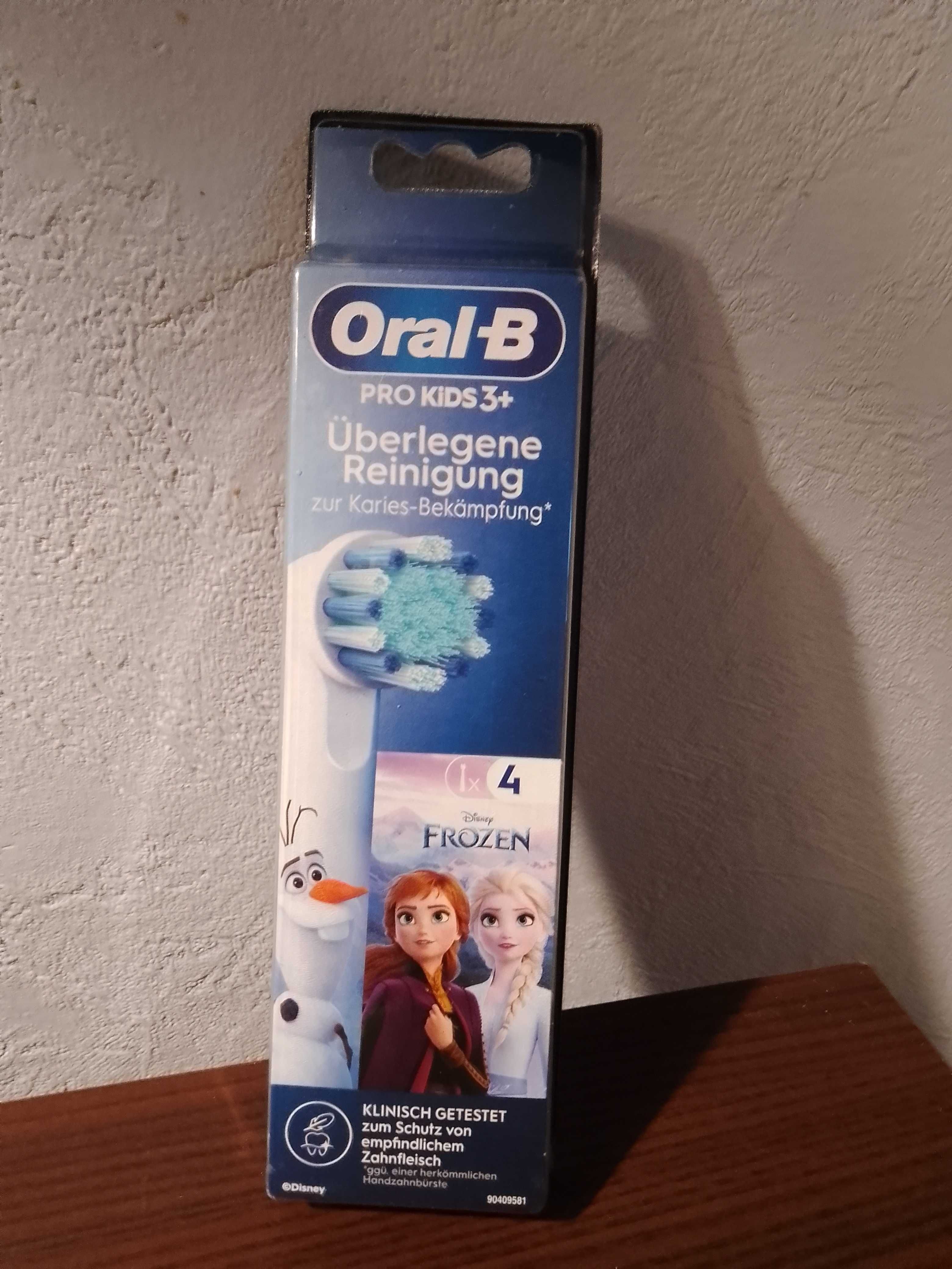 насадки  детскую зубную электрическую щетку Oral-B  Frozen  4шт.набор