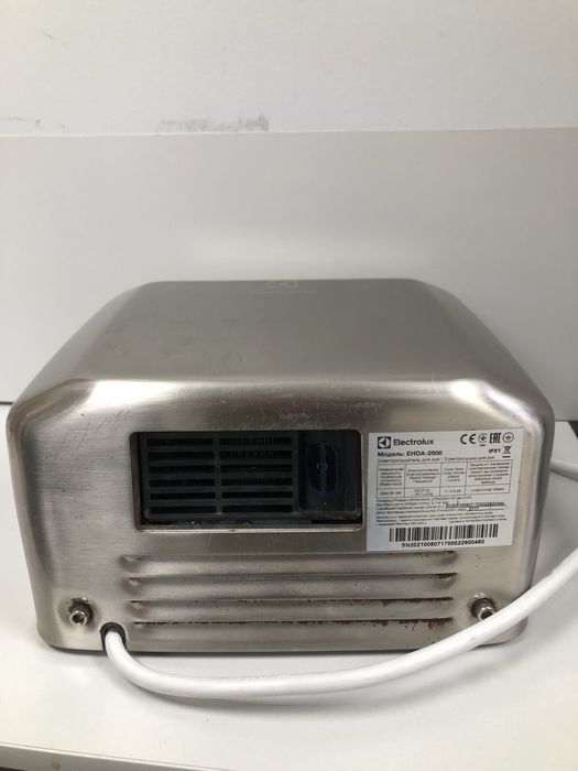 Сушилка для рук Electrolux ENDA/W-2500