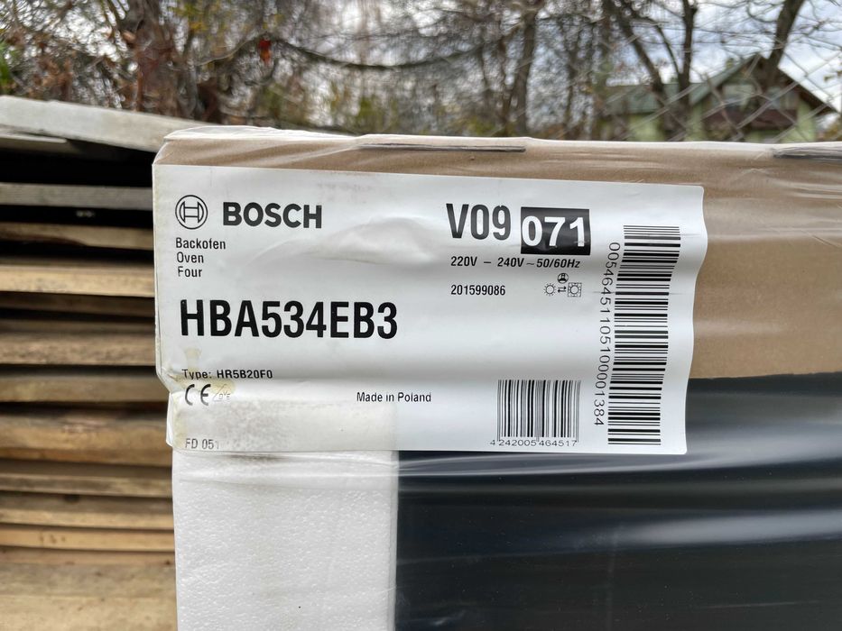 Вбудована електрична духовка Bosch HBA534EB3 Нові! Запечатані!