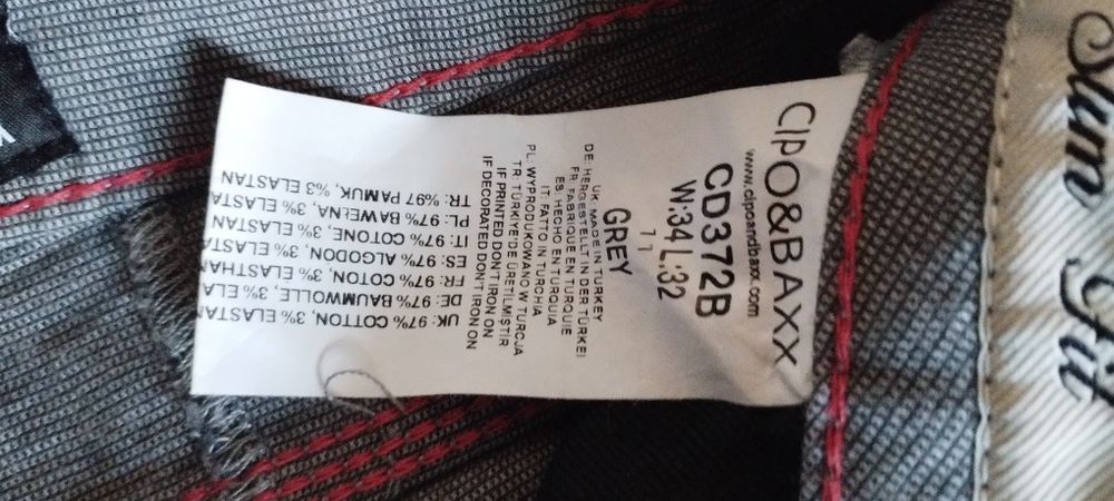Брюки бренду Cipo&Baxx 34(32