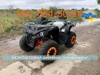 Квадроцикл Mikilon Hardy 200 Touring з доставкою Безкоштовно Новий
