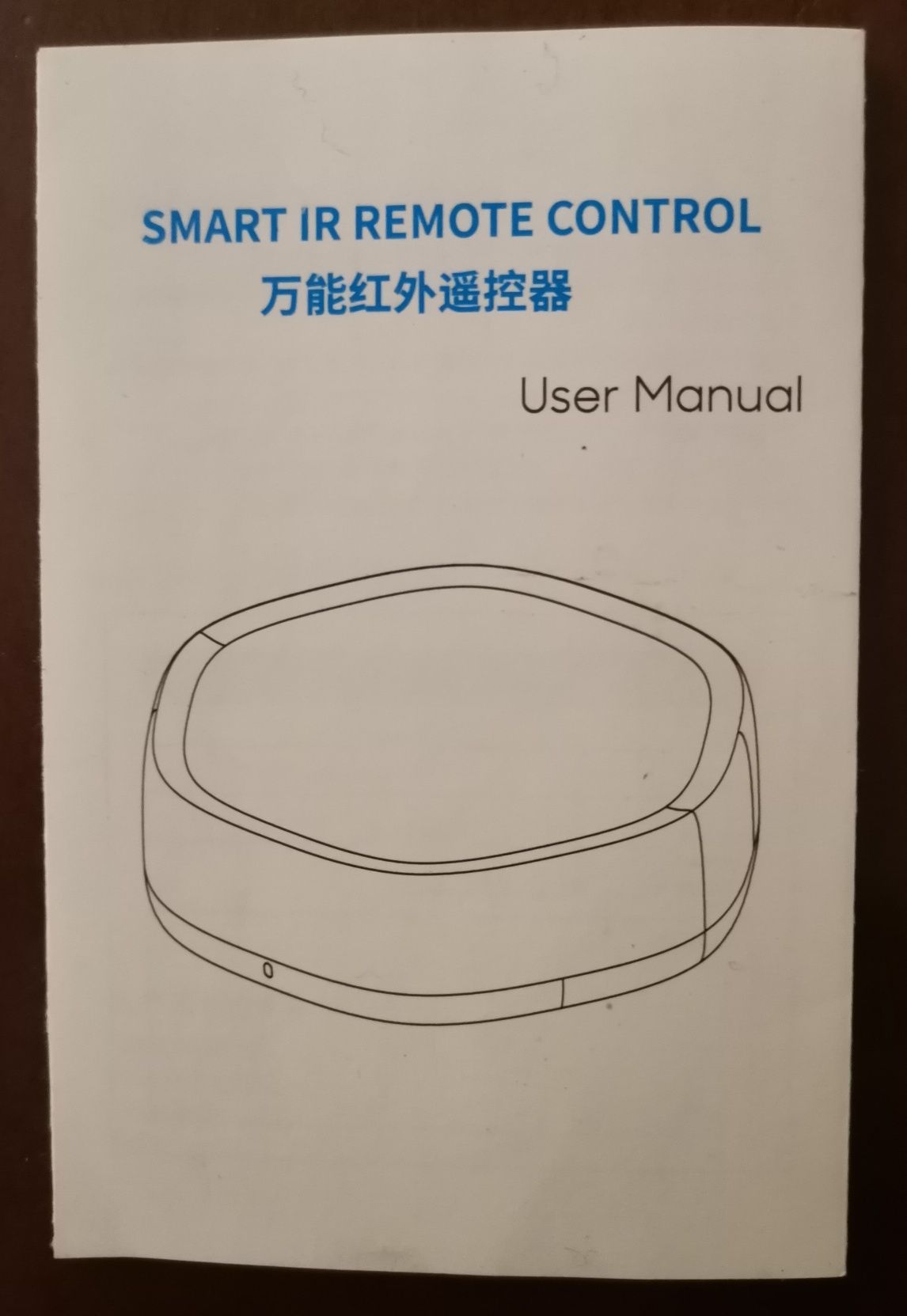 Smart IR Remote Control Smart Home YRC11