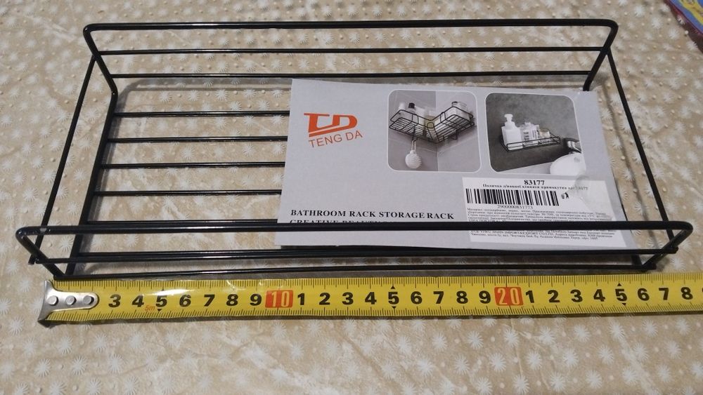 Полочки настенные для ванной комнаты