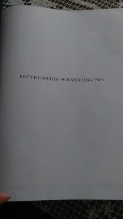 1974 Encyklopedia Powszechna PWN