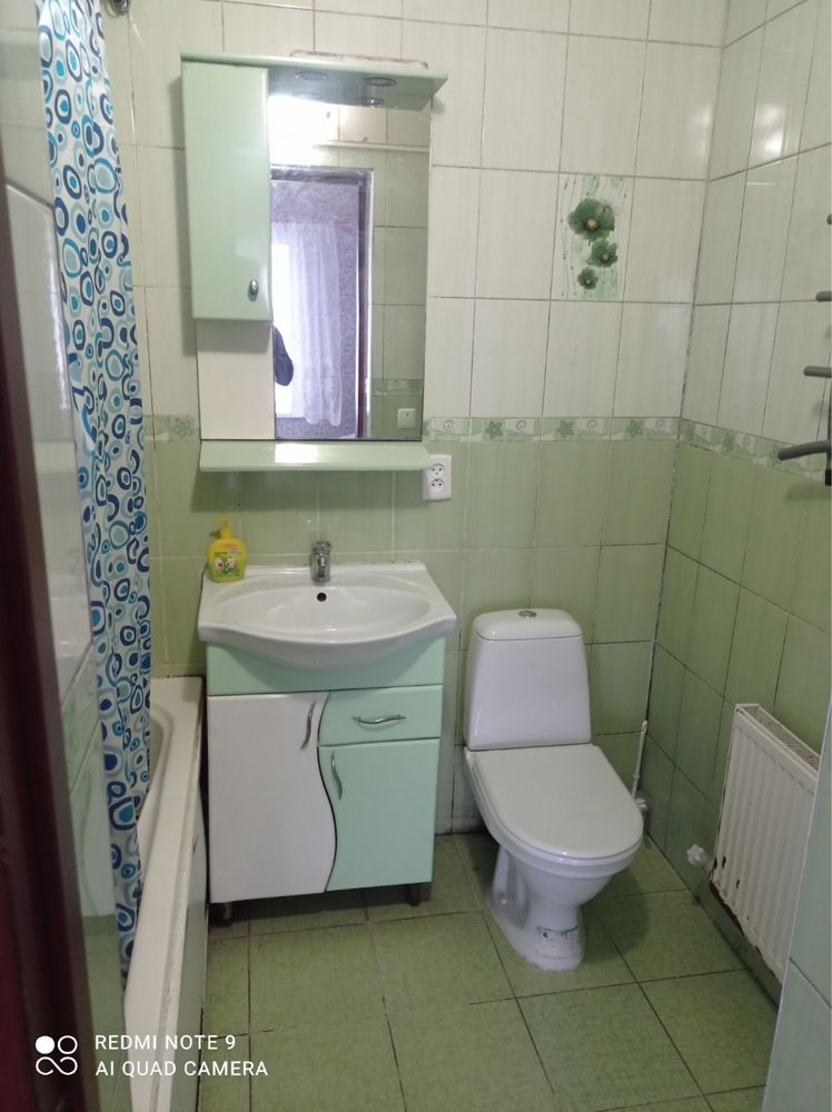 Дом+Квартира+Парковка+Документы от хозяина