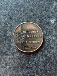 Medal Okręgowa Wystawa Filatelistyczna Lublin 1974 PZF filatelistów