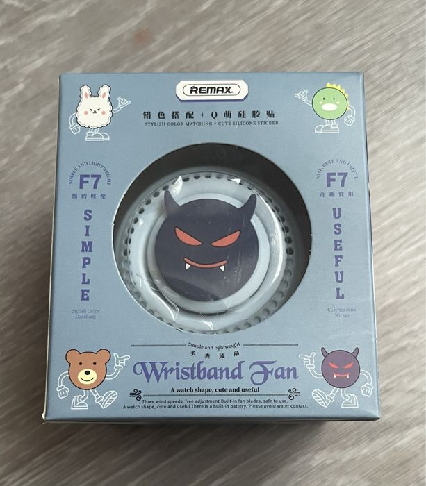 Вентилятор наручний вентилятор REMAX F7 Wristband Fan блакитний