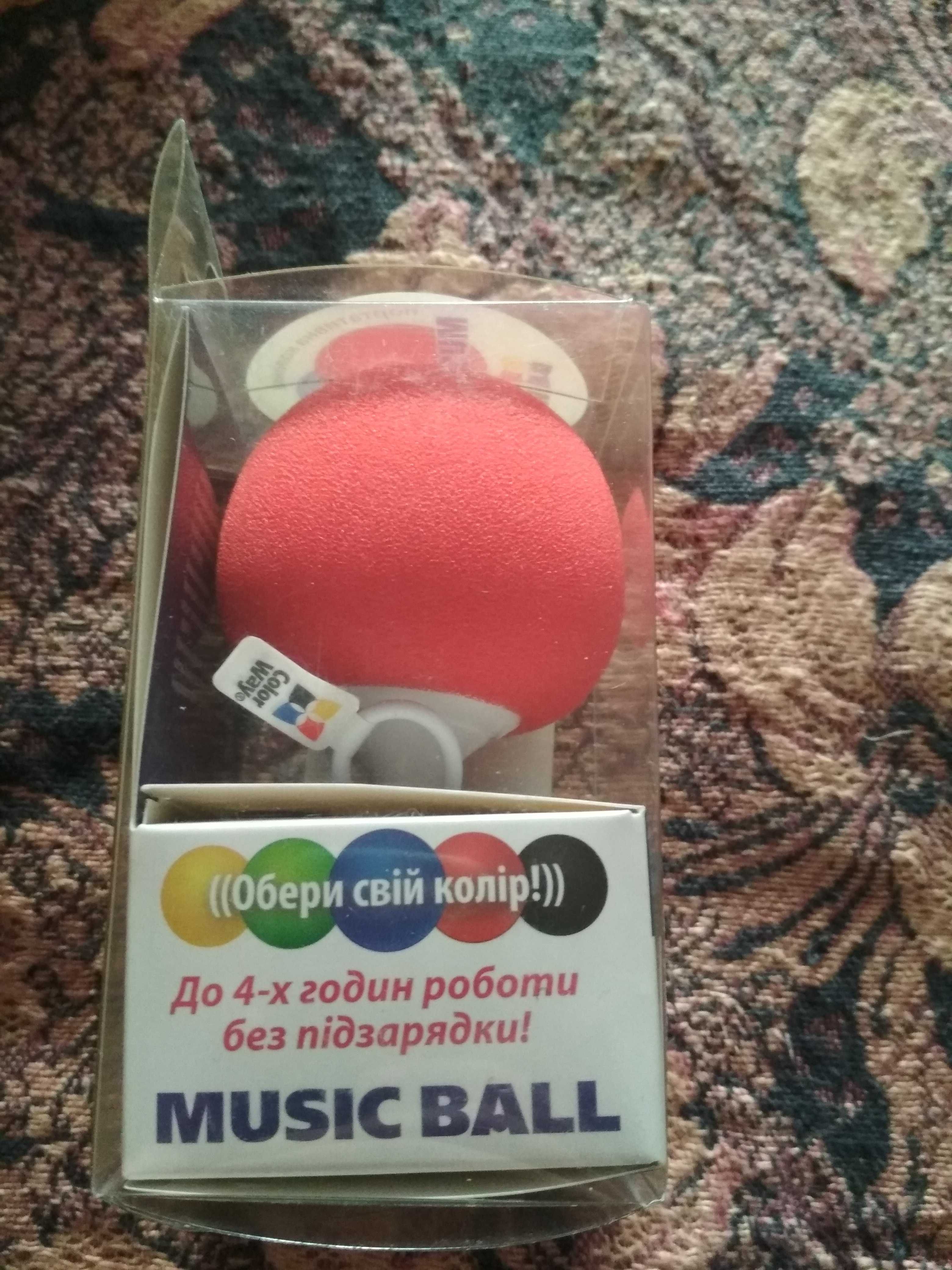 Міні колонка Music Ball ColorWay