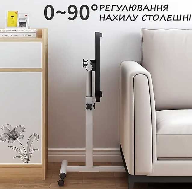 Стіл для ноутбука трансформерПоворот360° металлКорпус Коліщата 60х40см