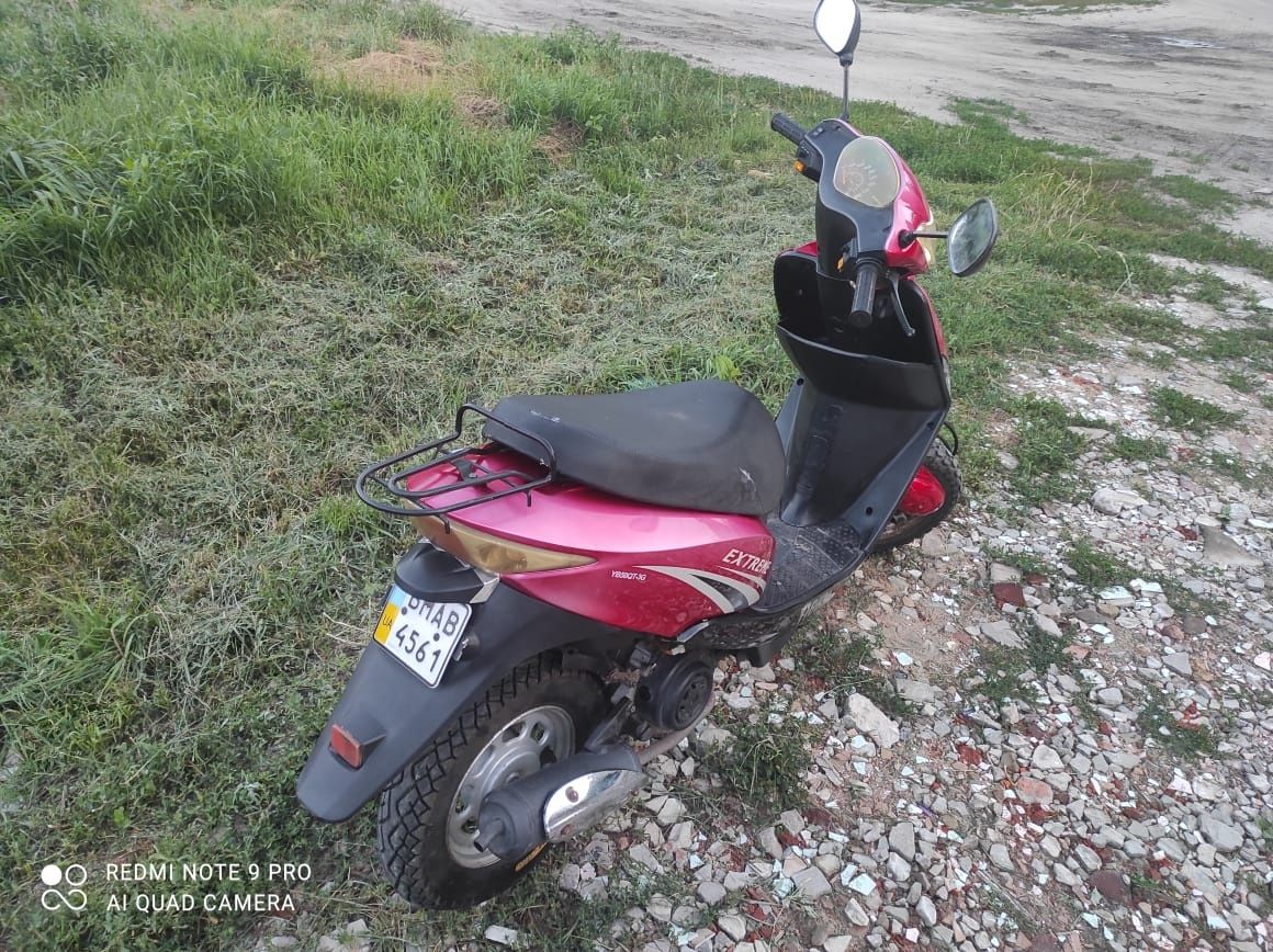 Продам скутер 80куб.см