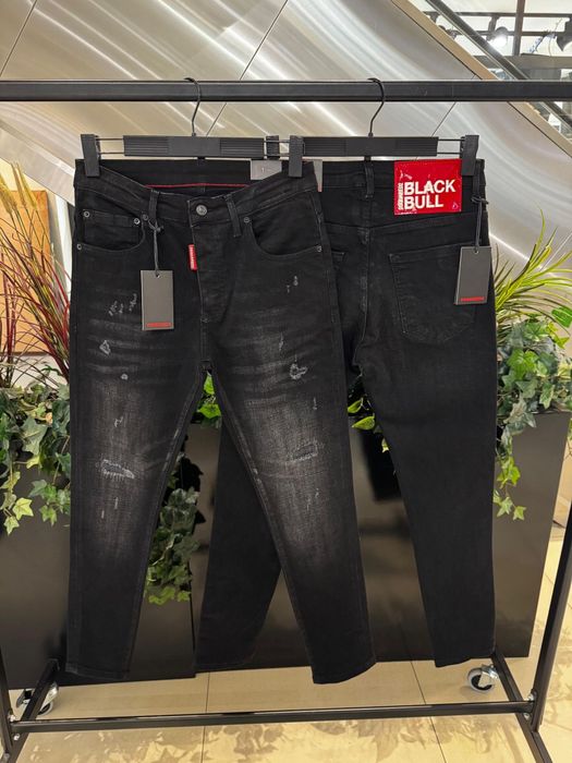 Spodnie Dsq dsquared 2 (jeans elastan) TOP