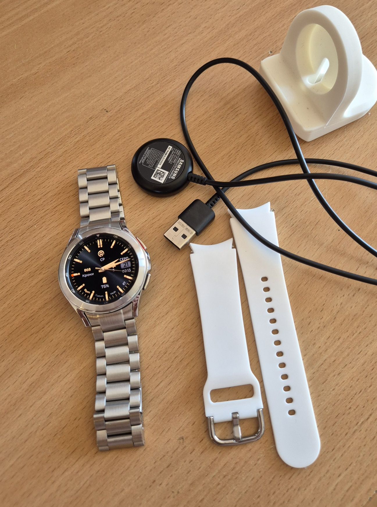 Galaxy watch 4 класік