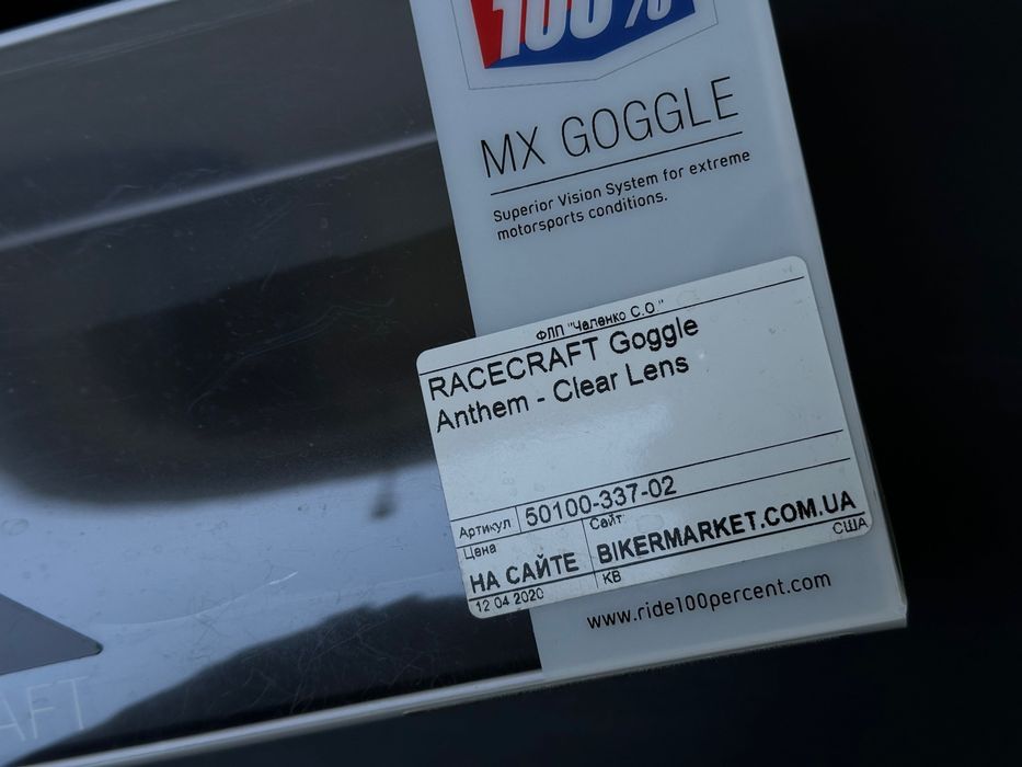 Маска 100% RACECRAFT Goggle Anthem - Clear Lens