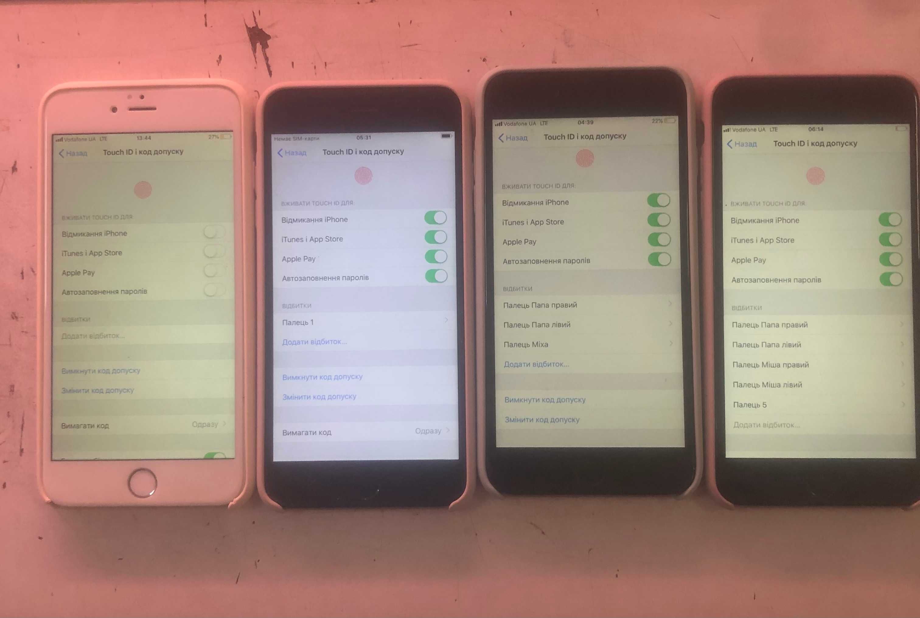 Iphone 6 plus  - одним лотом (4 шт.)