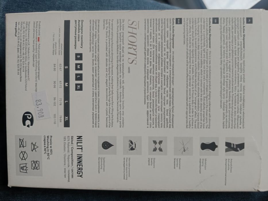 Gatta active shapewear, kryształki Swarovskiego