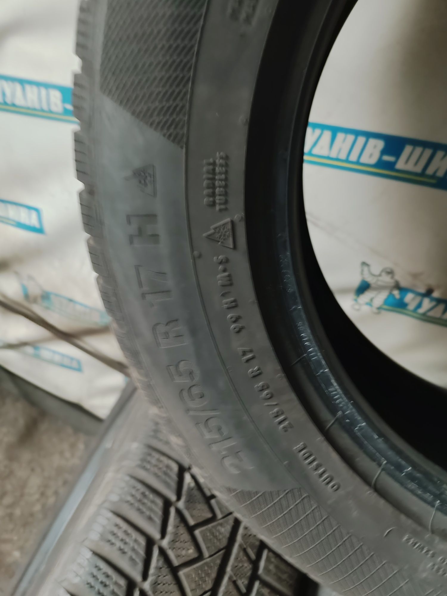 Шини continental 215 65 r17 зимові 21 рік