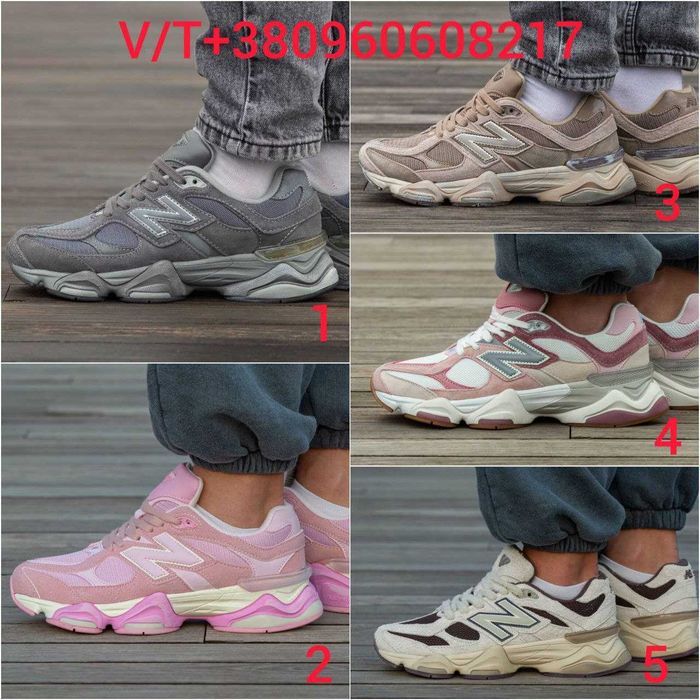 Жіночі Кросівки New Balance 9060 36-41 (Оплата при отриманні)