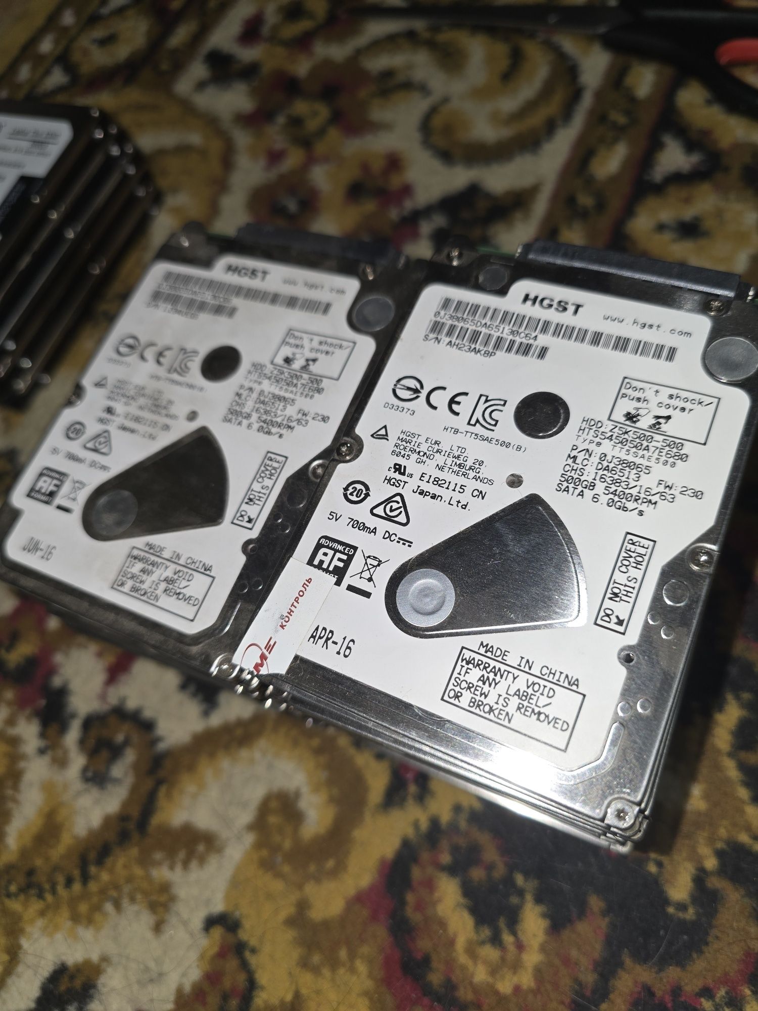 Жорсткий диск HDD 2.5. Тестований (Не SSD)