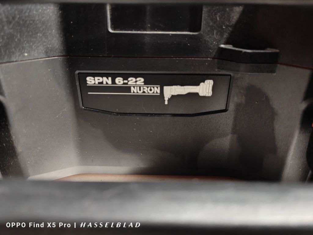 Вирубні ножиці Hilti SPN 6-22 Nuron