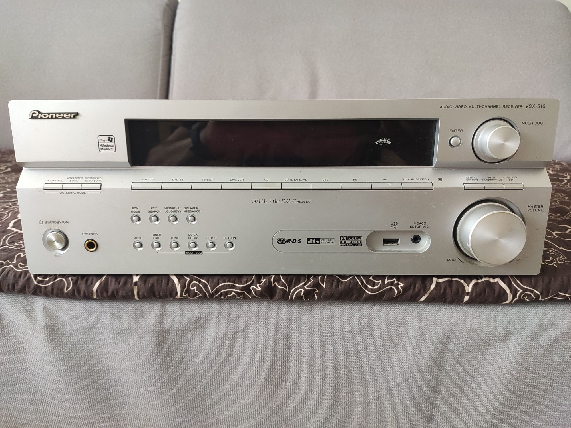 Amplituner kina domowego Pioneer VSX-516