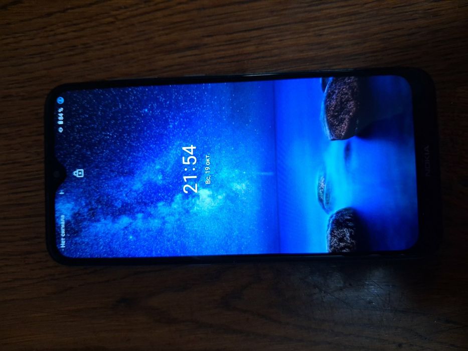 Nokia 2.3 з гарним бонусом!