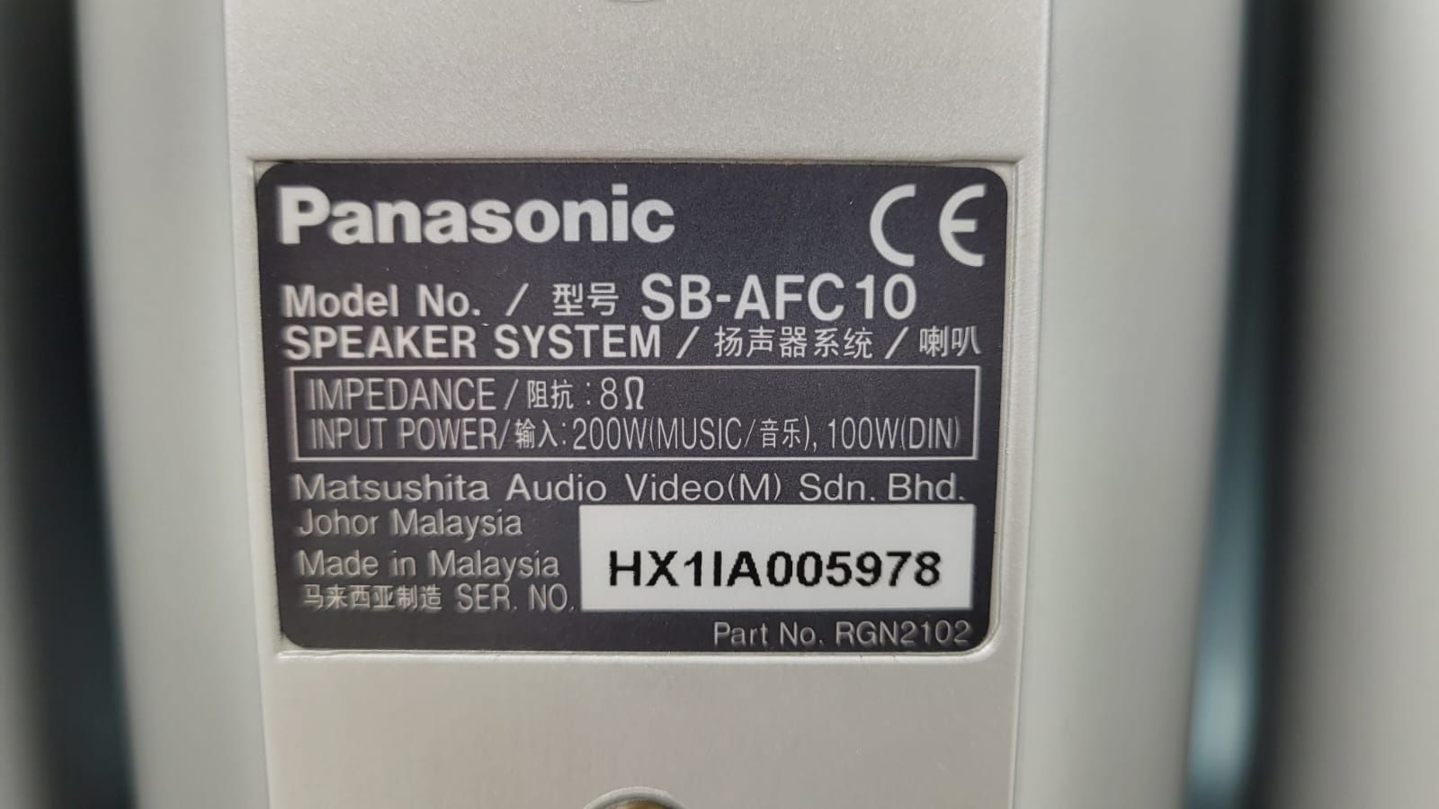 Kolumny Panasonic 5.1 kino domowe 8ohm srebrne SB AFC 10  subwoofer ak